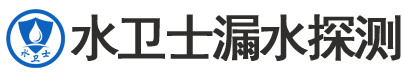 义马暗管漏水检测