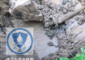 义马水管漏水检测公司5